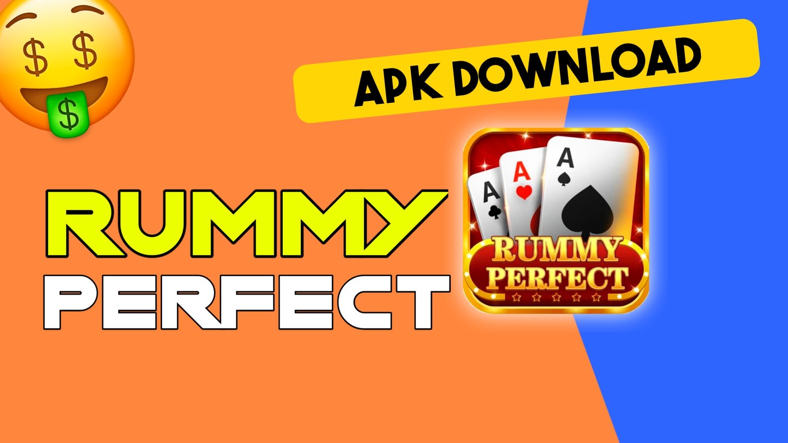 Perfect Rummy